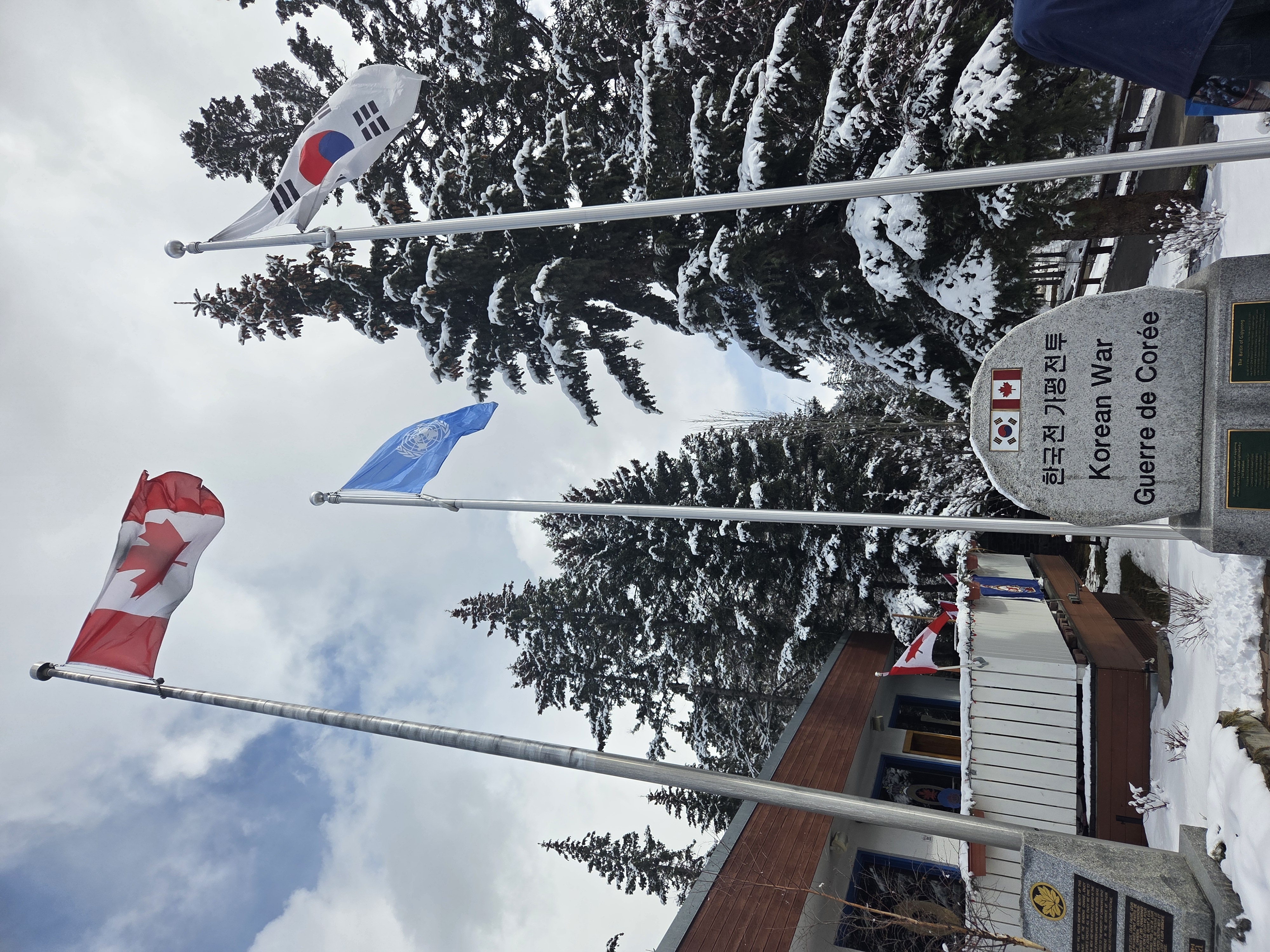 여행후기 이미지